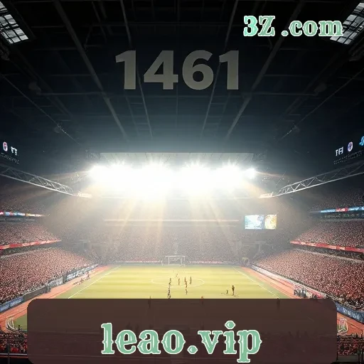 leao.vip: Descubra os Melhores Bônus que Estão Agitando o Mundo dos Jogos
